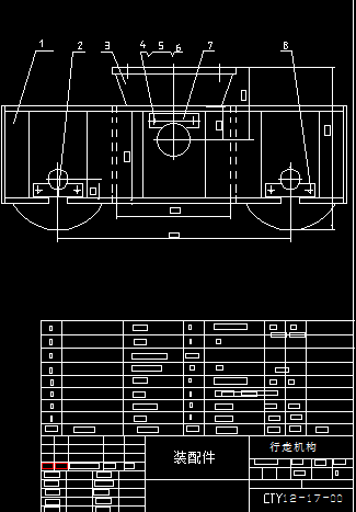 9m水利台车全套图纸